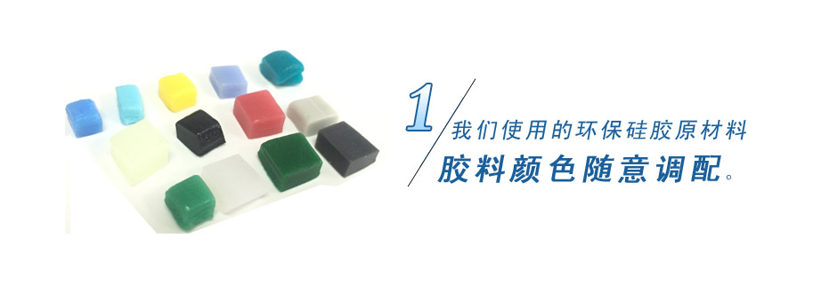我們使用的原材料天然無害，無毒無味無腐蝕性、環(huán)保！