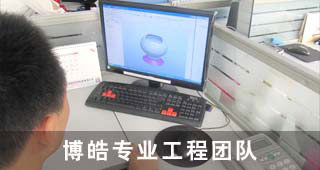 硅膠制品圖片