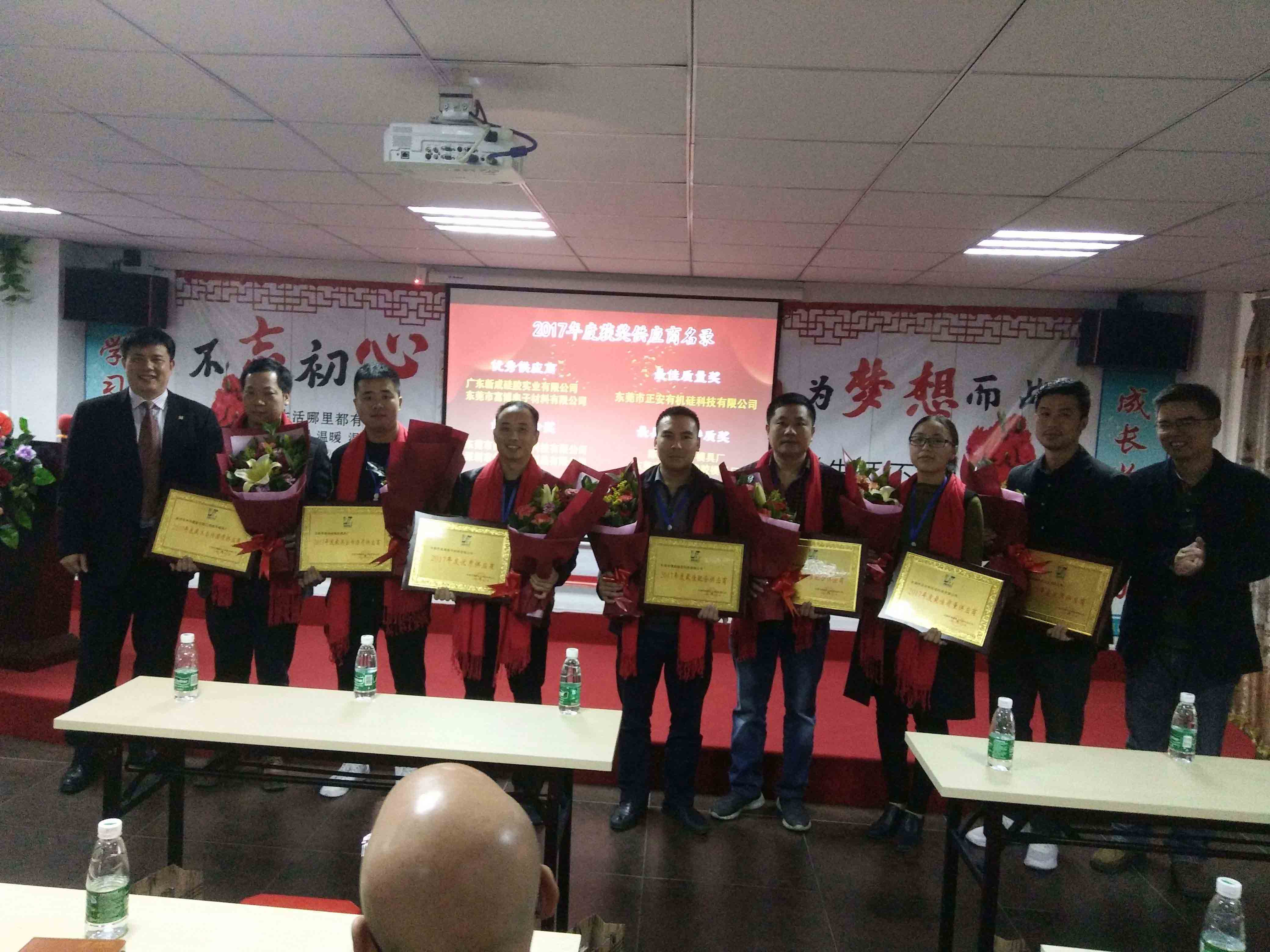 硅膠制品廠(chǎng)供應(yīng)商