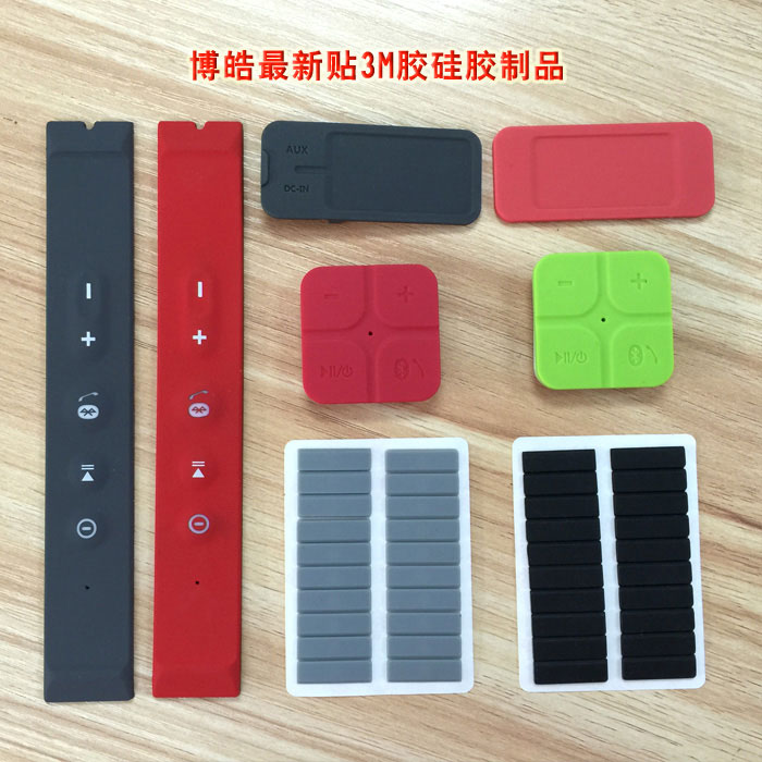 還在為貼3M膠硅膠配件粘性不強(qiáng)而發(fā)愁嗎？