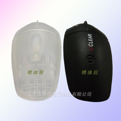 藍牙鼠標(biāo)硅膠外殼-硅膠皮子和硅膠成品對比圖