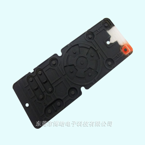 遙控器硅膠按鍵